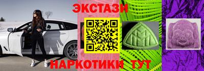 герыч Заводоуковск