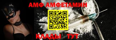 герыч Заводоуковск
