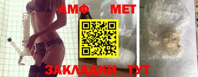 скорость mdpv Заволжье
