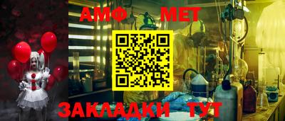 эйфоретик Кинель