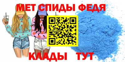 сатива Жуковский