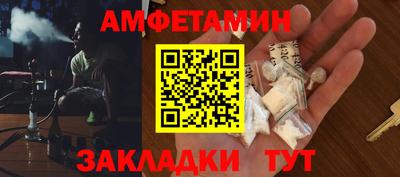 герыч Заводоуковск