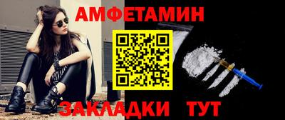 скорость mdpv Заволжье