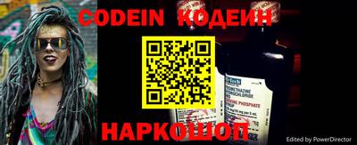 сатива Жуковский