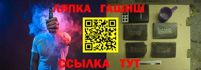 дмт Кимры