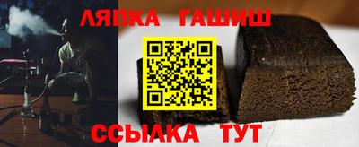 мяу мяу кристалл Кингисепп