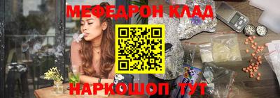 герыч Заводоуковск