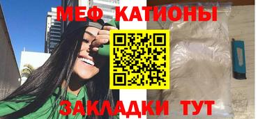 скорость mdpv Заволжье