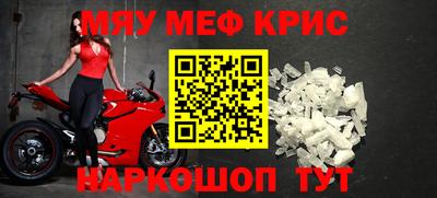 скорость mdpv Заволжье