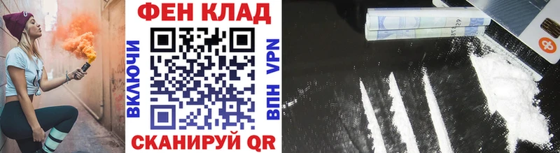 Метамфетамин мет  Коркино 