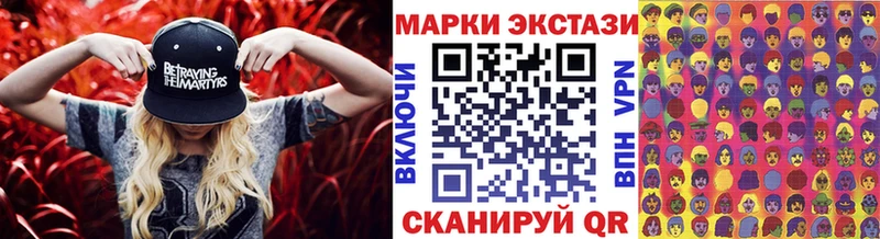 как найти наркотики  Коркино  Марки N-bome 1,5мг 